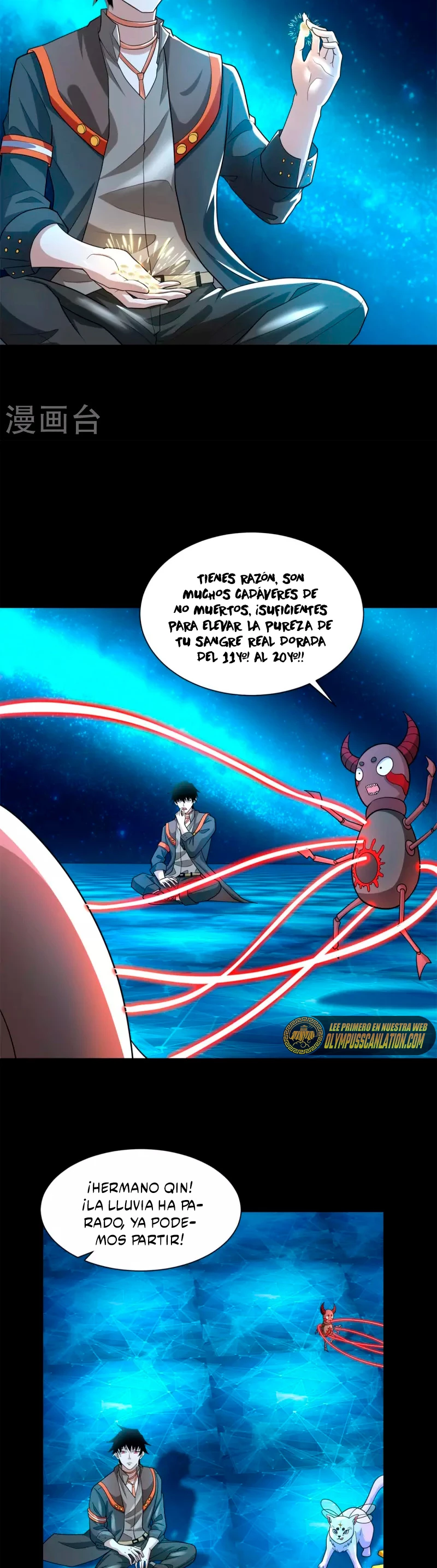 El rey del apocalipsis > Capitulo 541 > Page 71