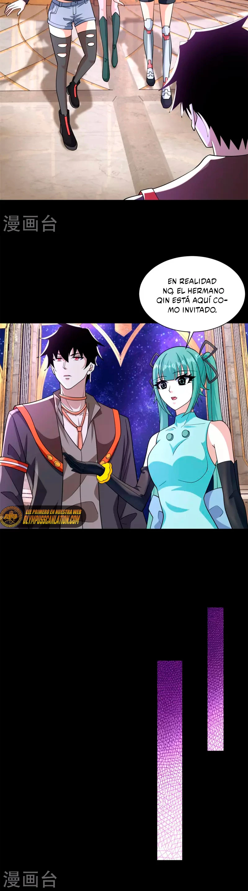 El rey del apocalipsis > Capitulo 541 > Page 111