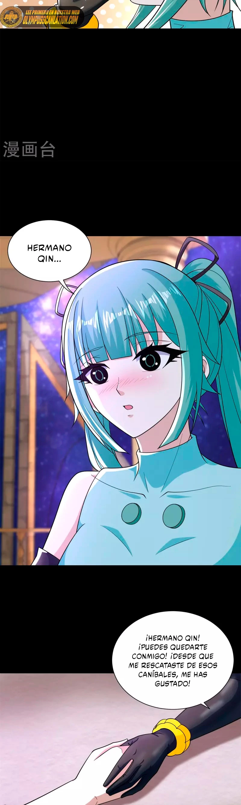 El rey del apocalipsis > Capitulo 541 > Page 131