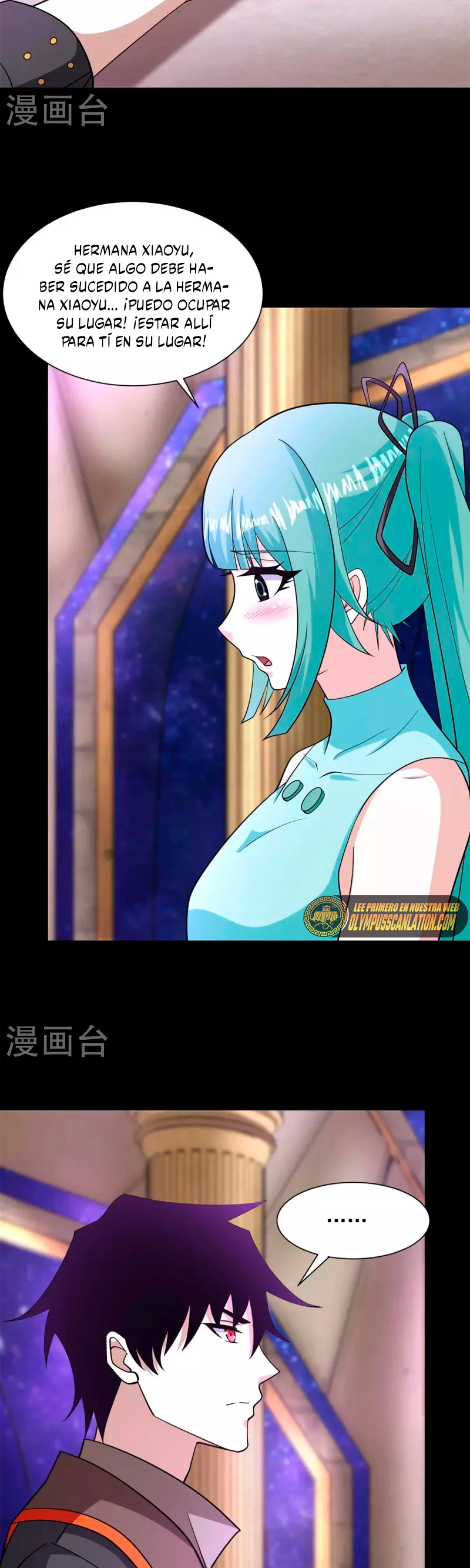 El rey del apocalipsis > Capitulo 541 > Page 141