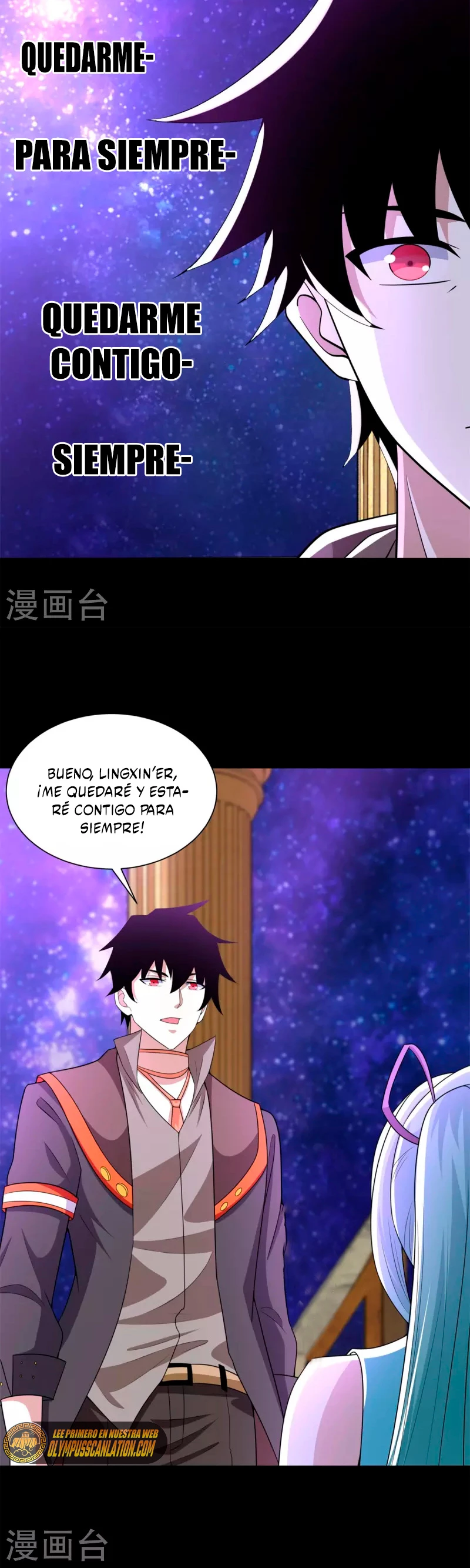 El rey del apocalipsis > Capitulo 541 > Page 191