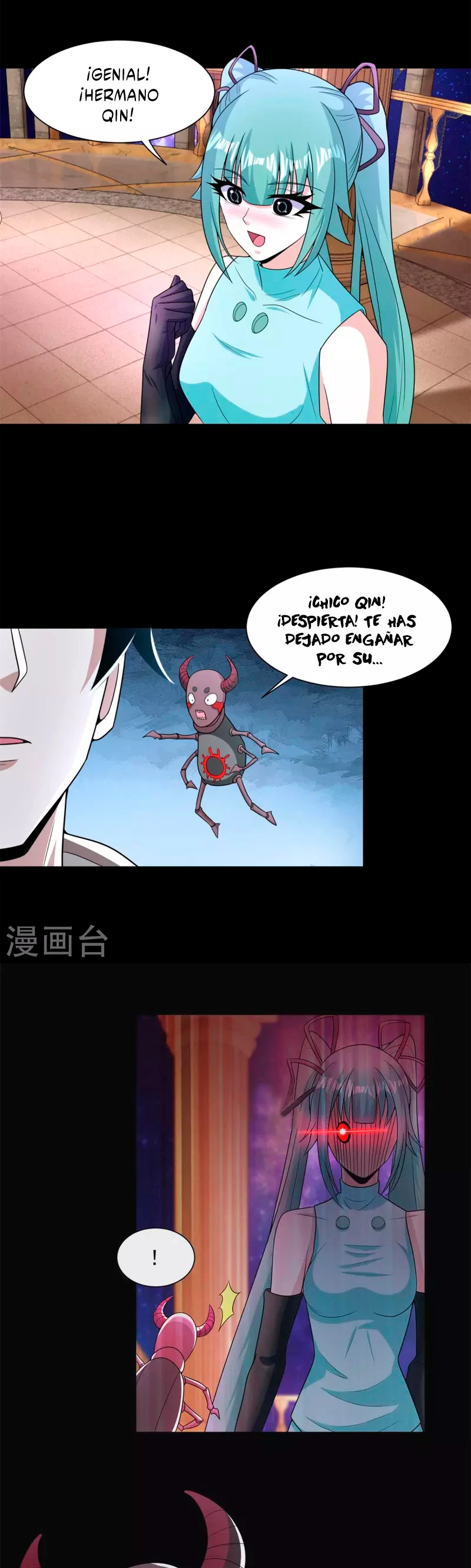 El rey del apocalipsis > Capitulo 541 > Page 201