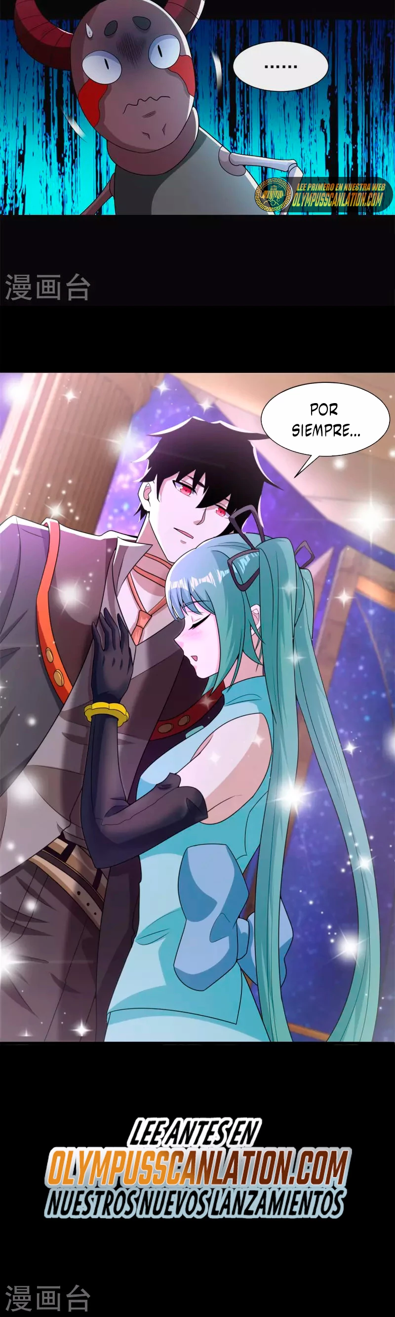 El rey del apocalipsis > Capitulo 541 > Page 211