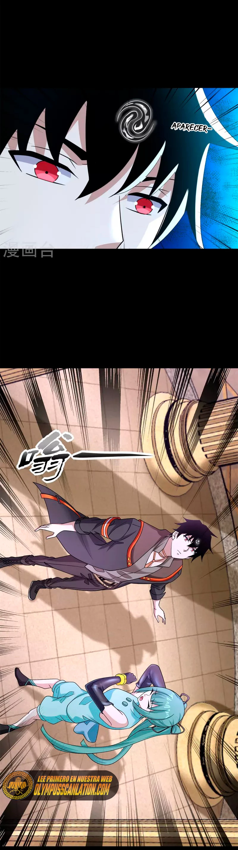 El rey del apocalipsis > Capitulo 542 > Page 31