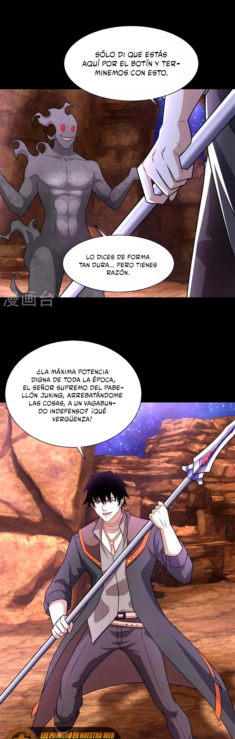 El rey del apocalipsis > Capitulo 542 > Page 201