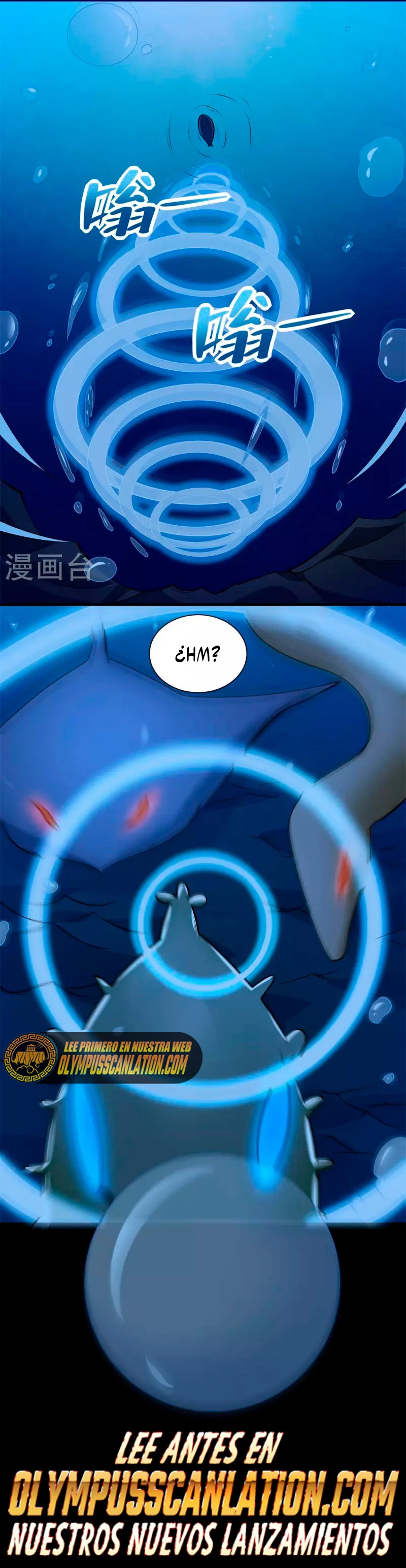 El rey del apocalipsis > Capitulo 544 > Page 211