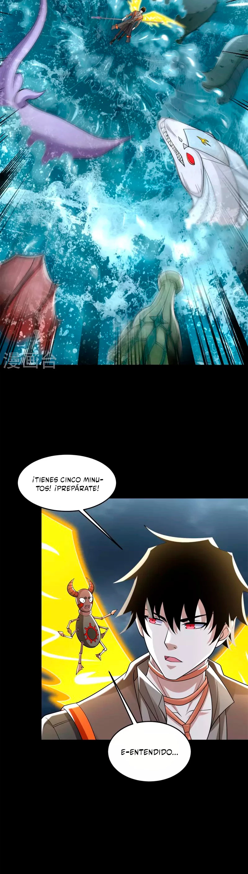 El rey del apocalipsis > Capitulo 545 > Page 61