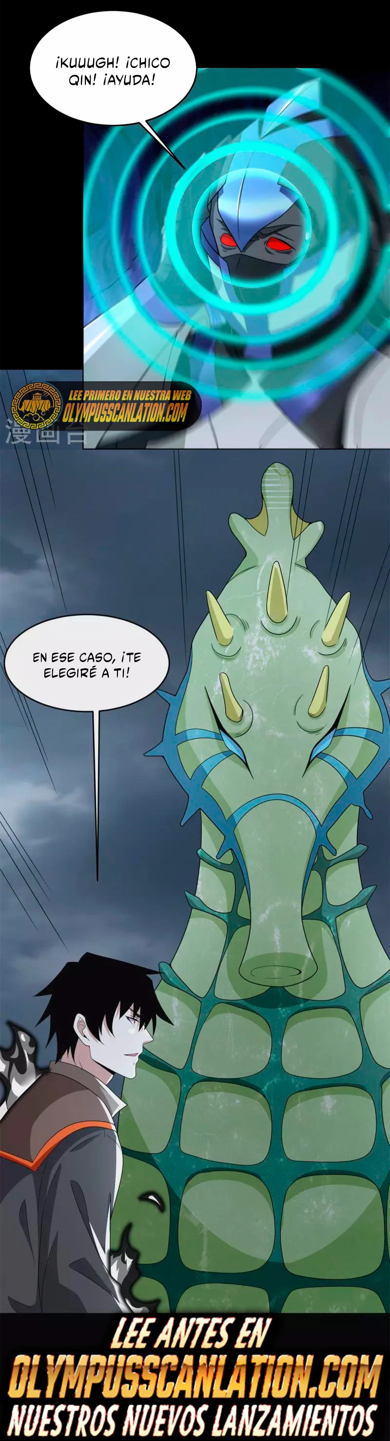El rey del apocalipsis > Capitulo 545 > Page 251