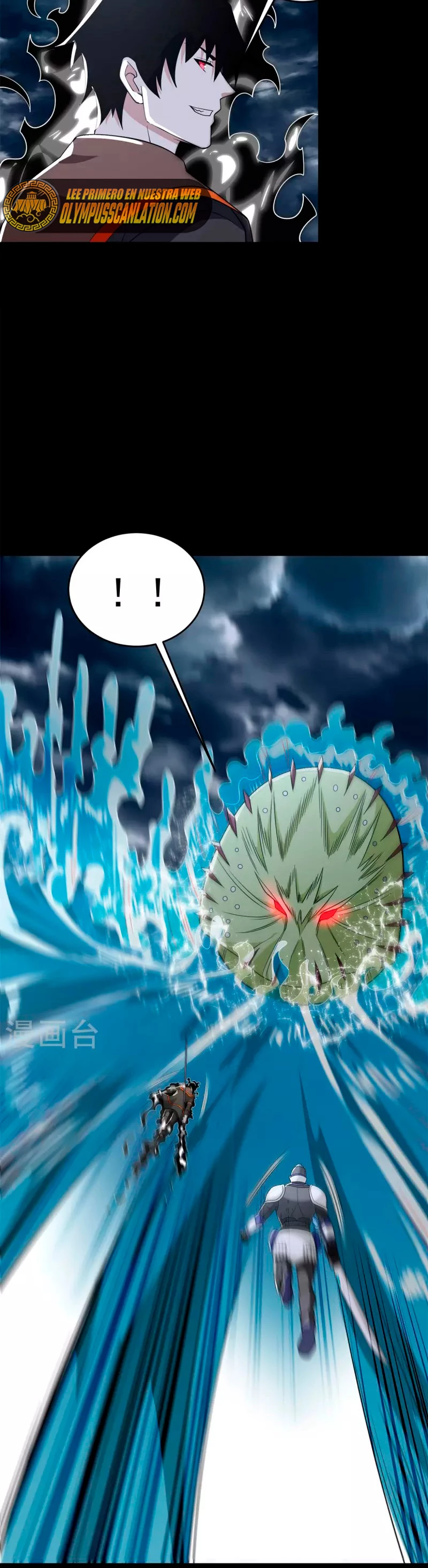 El rey del apocalipsis > Capitulo 546 > Page 51