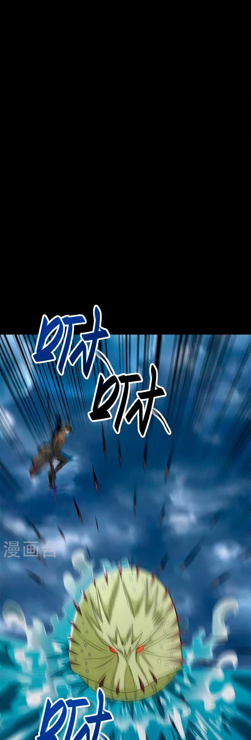 El rey del apocalipsis > Capitulo 546 > Page 61