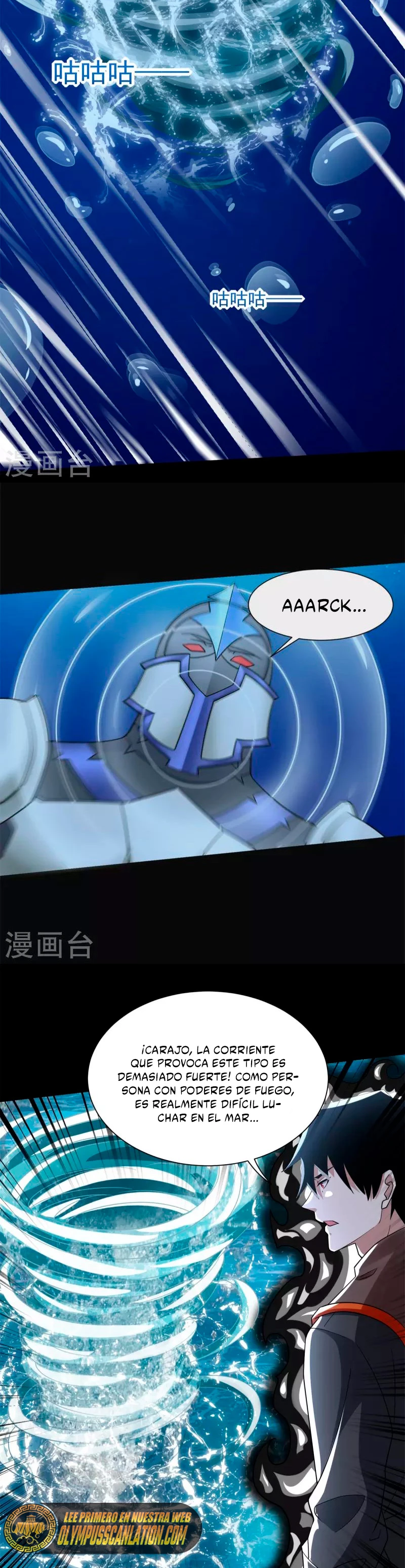 El rey del apocalipsis > Capitulo 547 > Page 51