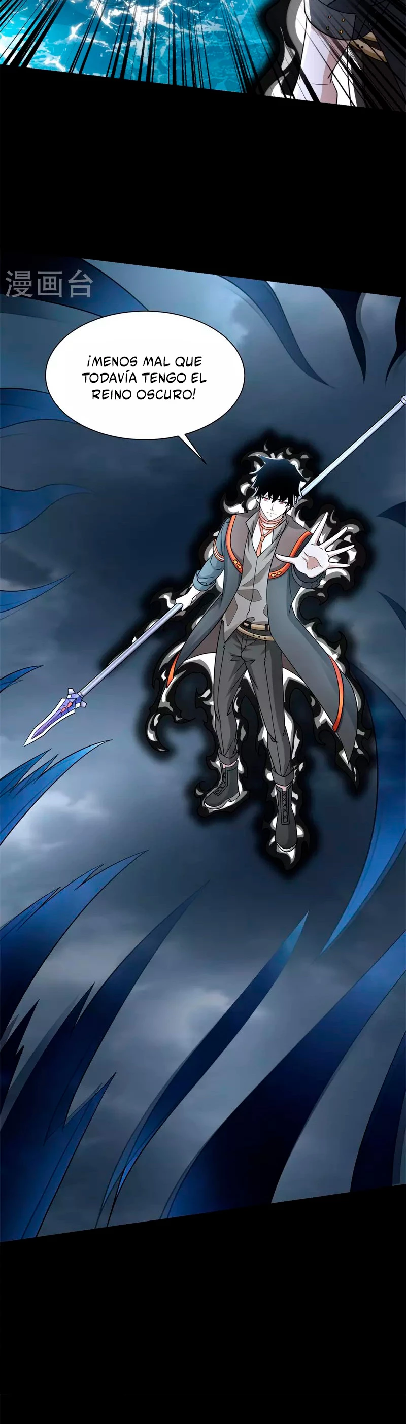 El rey del apocalipsis > Capitulo 547 > Page 61