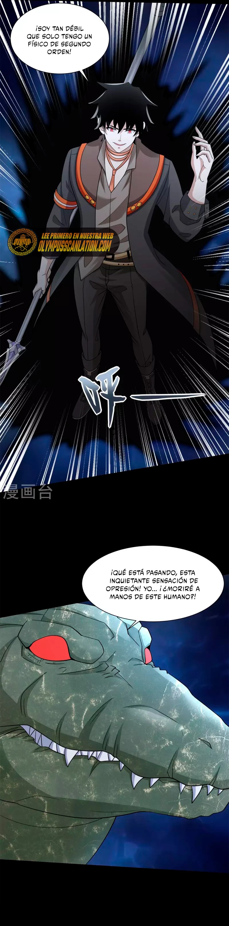 El rey del apocalipsis > Capitulo 547 > Page 101