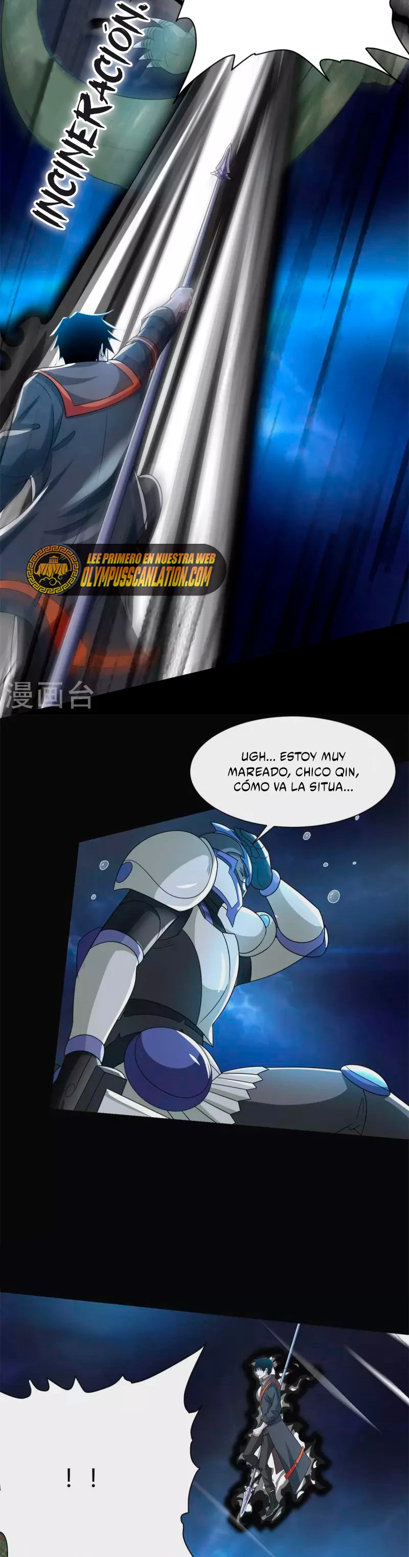 El rey del apocalipsis > Capitulo 547 > Page 131