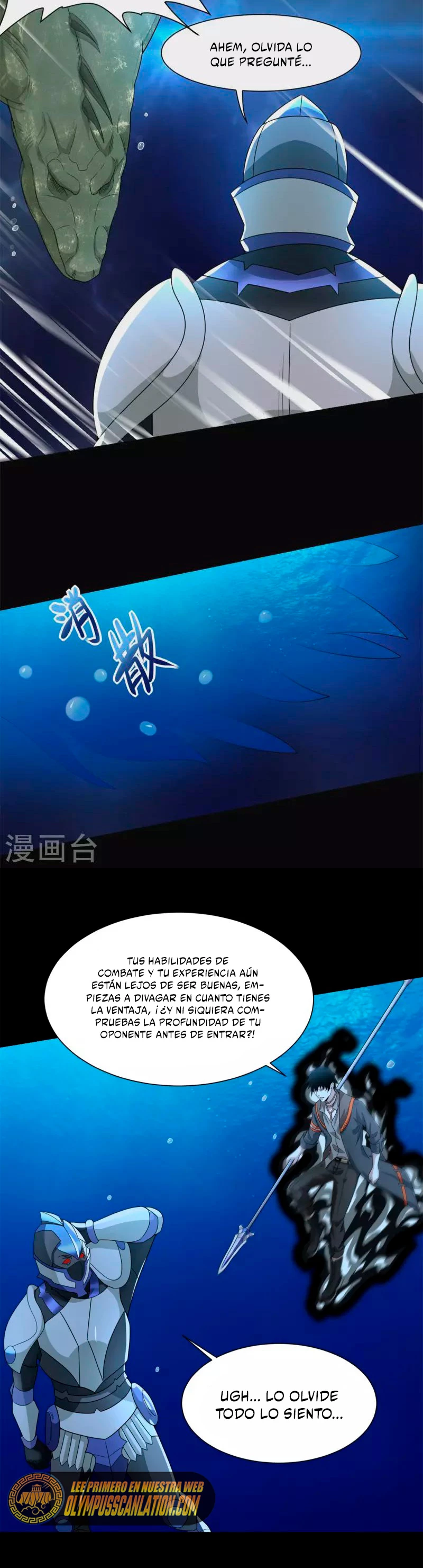 El rey del apocalipsis > Capitulo 547 > Page 141