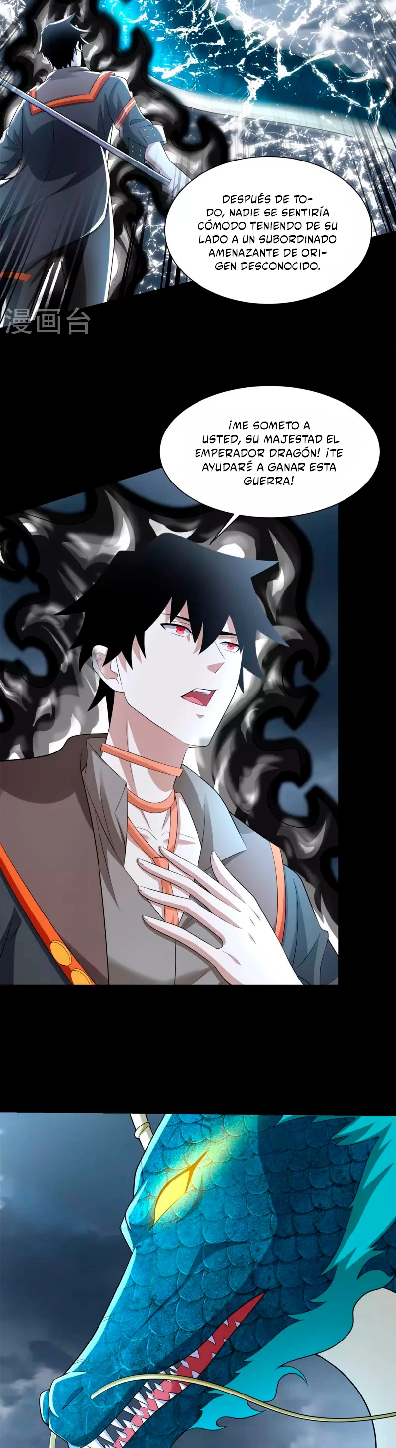 El rey del apocalipsis > Capitulo 548 > Page 121