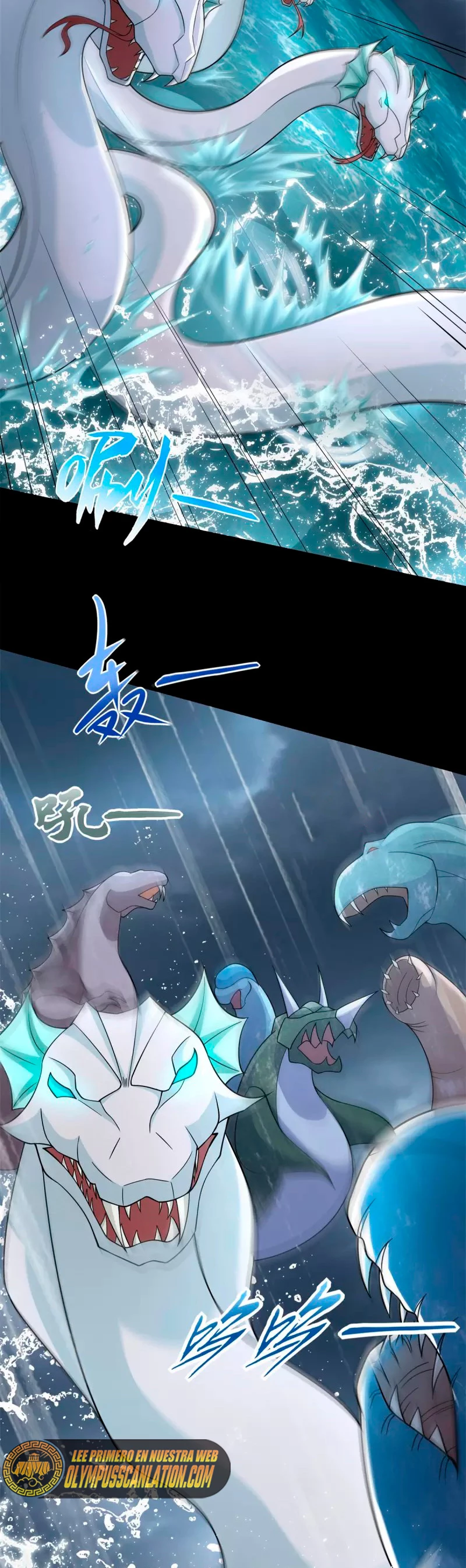 El rey del apocalipsis > Capitulo 548 > Page 221