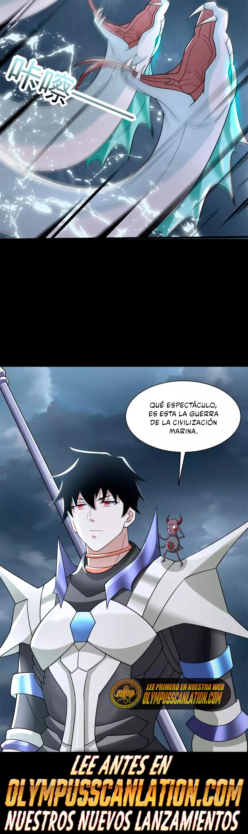 El rey del apocalipsis > Capitulo 548 > Page 241