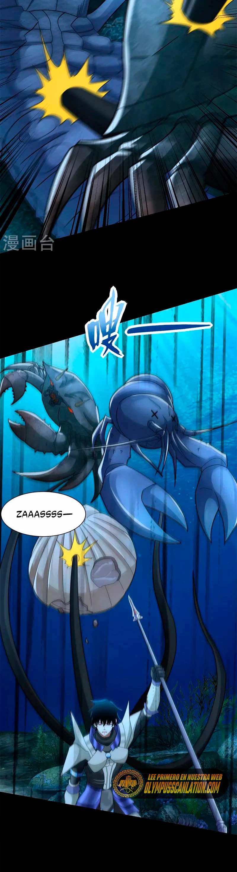 El rey del apocalipsis > Capitulo 549 > Page 121