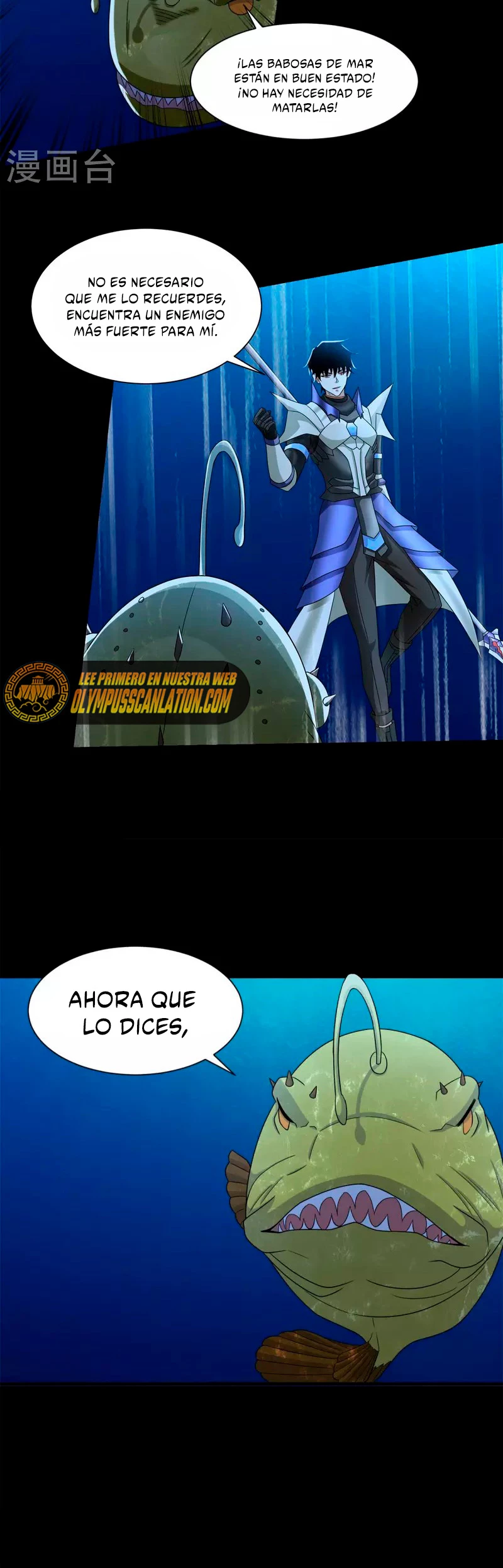 El rey del apocalipsis > Capitulo 549 > Page 161