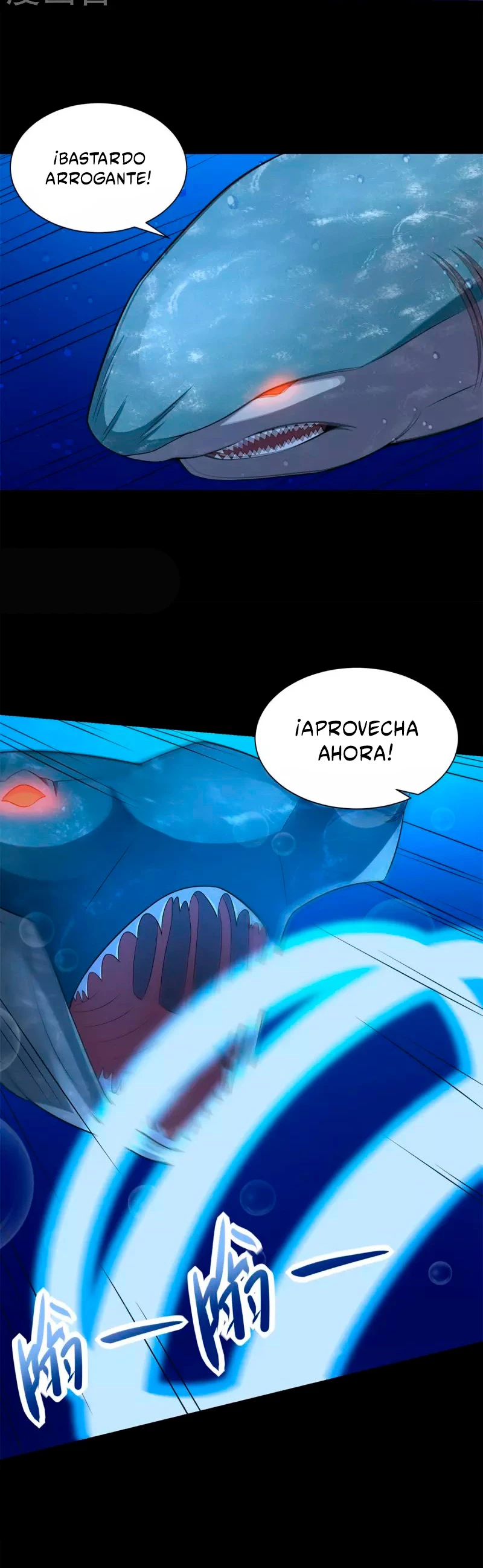 El rey del apocalipsis > Capitulo 550 > Page 71