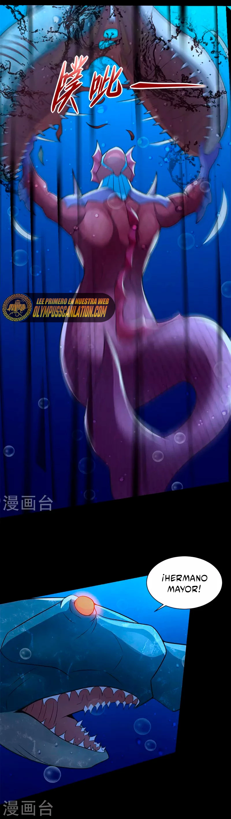 El rey del apocalipsis > Capitulo 550 > Page 111