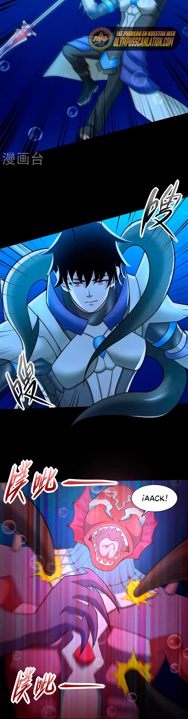 El rey del apocalipsis > Capitulo 550 > Page 181