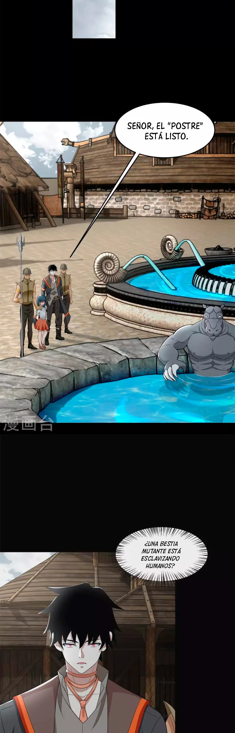 El rey del apocalipsis > Capitulo 556 > Page 141