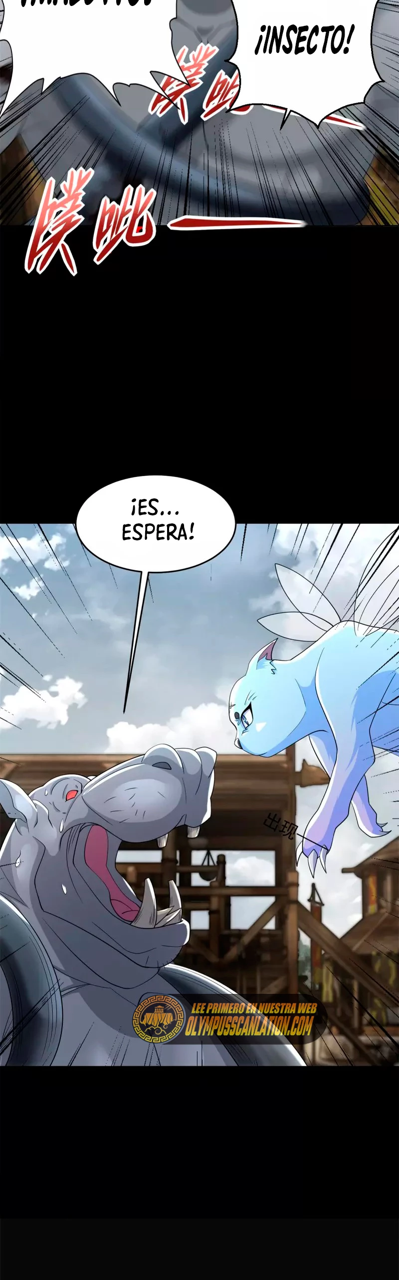 El rey del apocalipsis > Capitulo 557 > Page 121