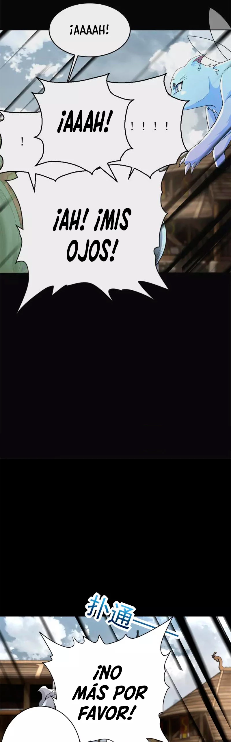 El rey del apocalipsis > Capitulo 557 > Page 131