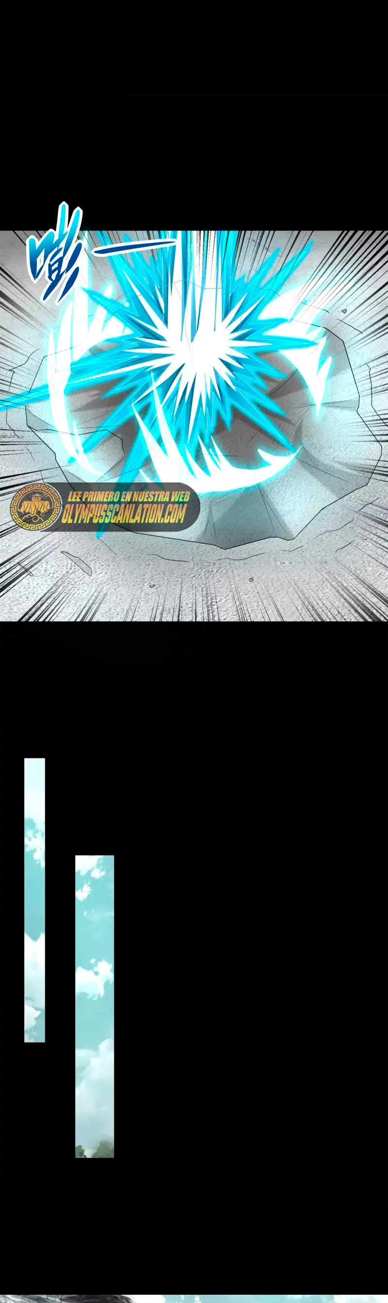 El rey del apocalipsis > Capitulo 558 > Page 161