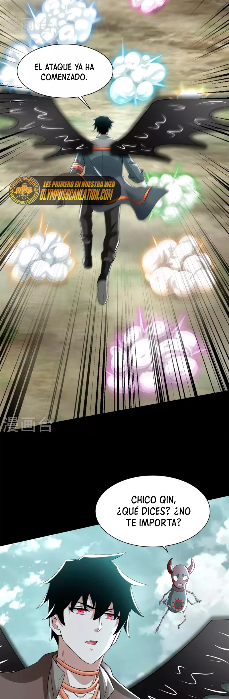 El rey del apocalipsis > Capitulo 559 > Page 31