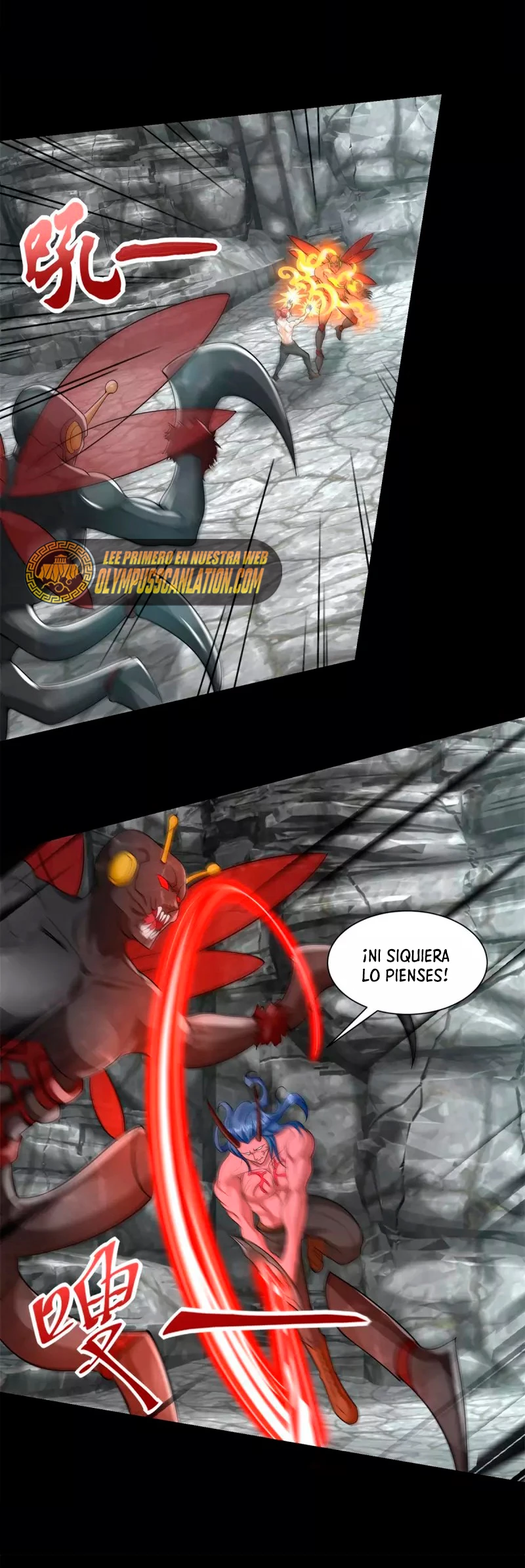 El rey del apocalipsis > Capitulo 559 > Page 141