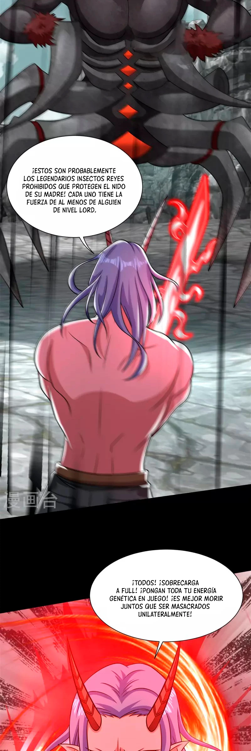 El rey del apocalipsis > Capitulo 559 > Page 161