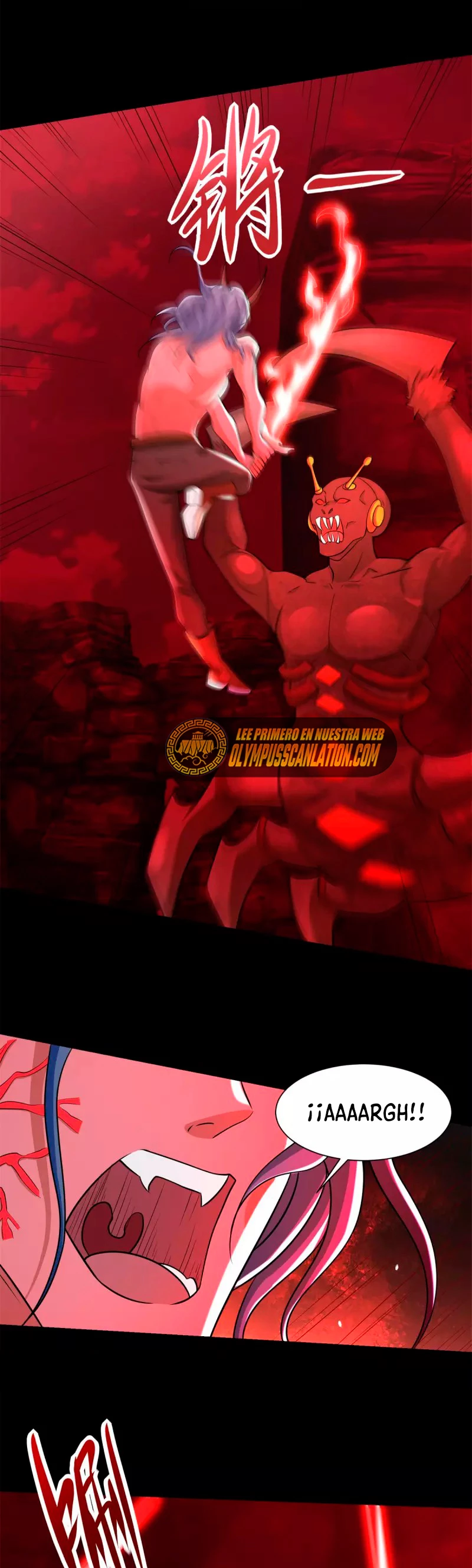 El rey del apocalipsis > Capitulo 559 > Page 201