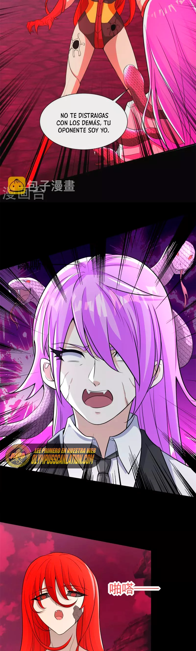 El rey del apocalipsis > Capitulo 559 > Page 221