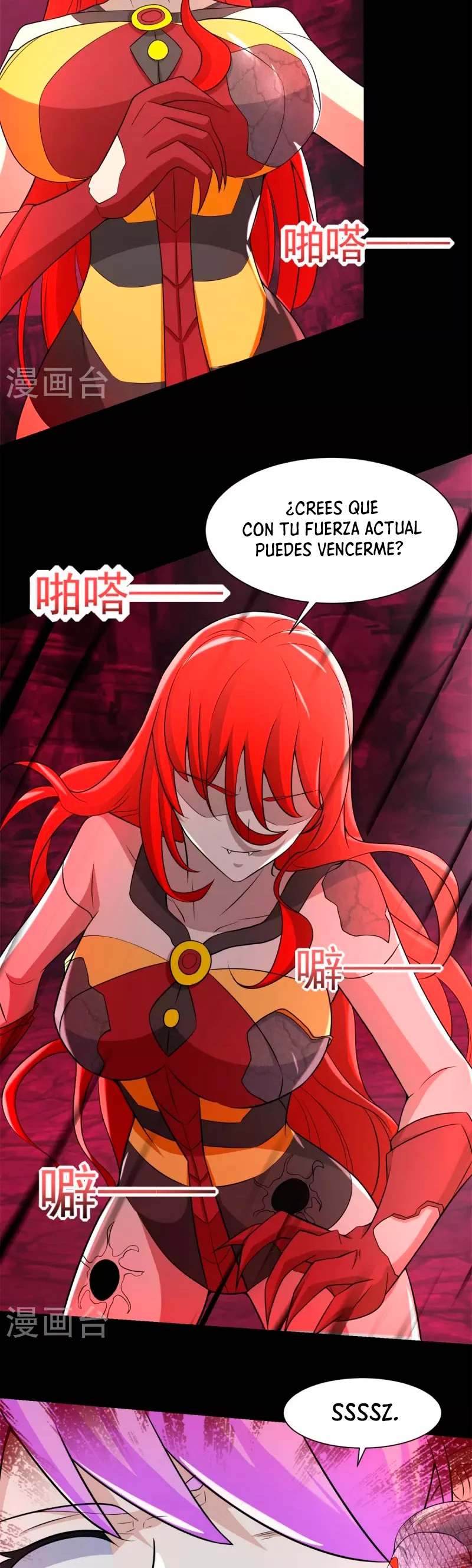 El rey del apocalipsis > Capitulo 559 > Page 231