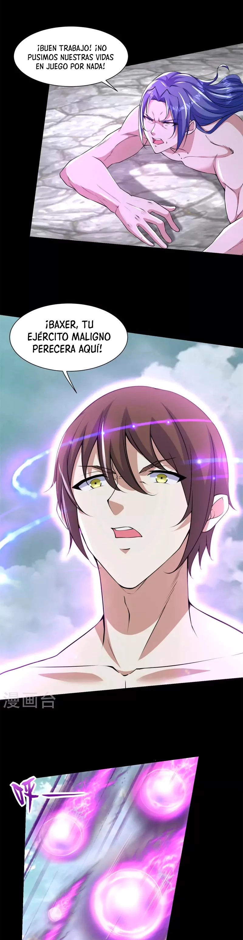 El rey del apocalipsis > Capitulo 560 > Page 31