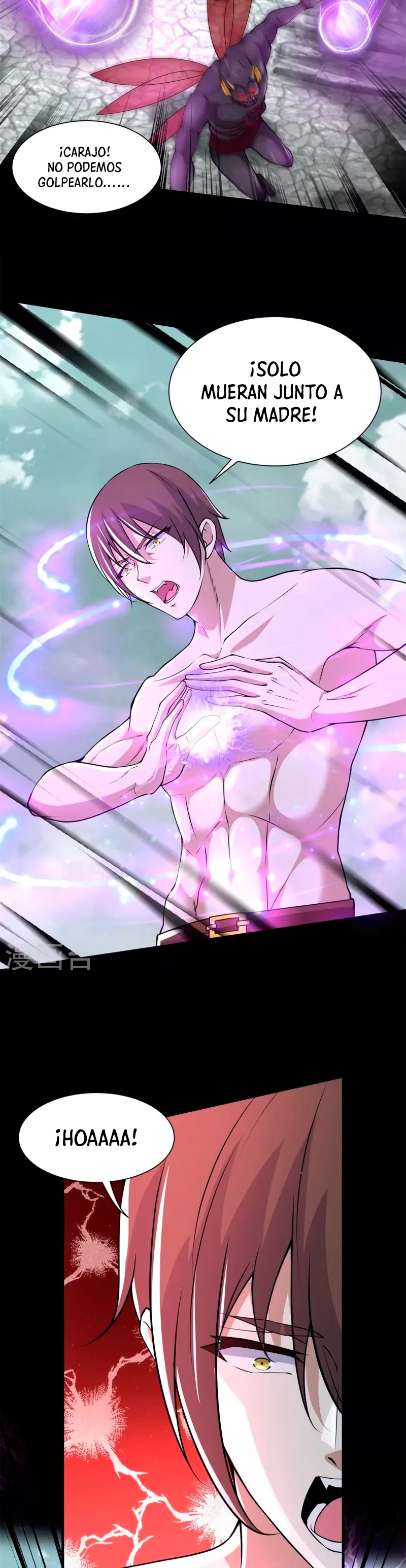 El rey del apocalipsis > Capitulo 560 > Page 51