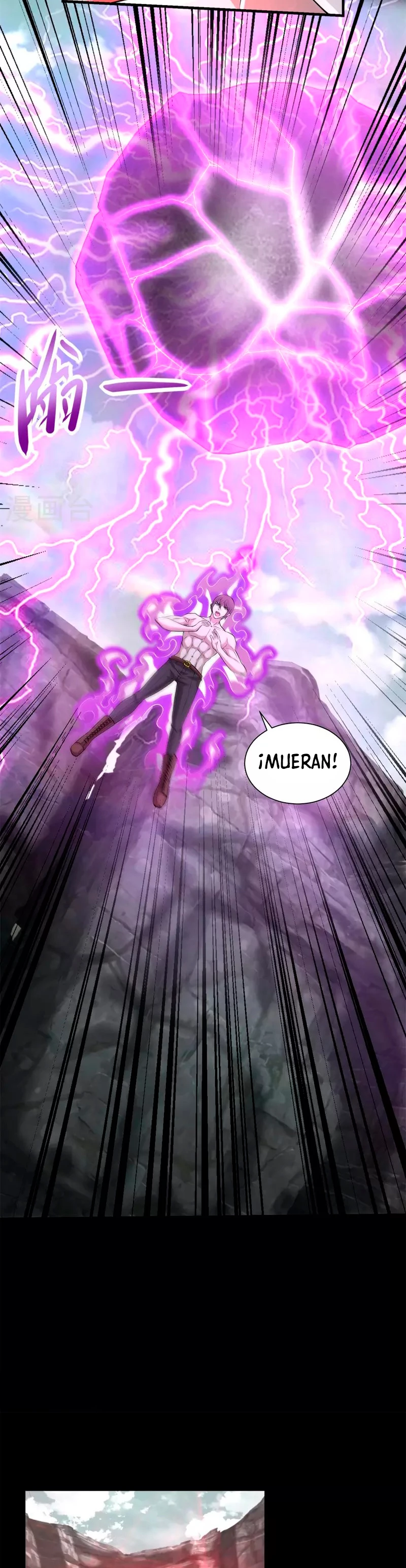 El rey del apocalipsis > Capitulo 560 > Page 61