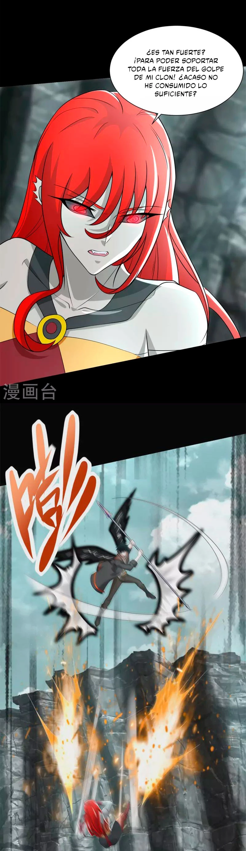 El rey del apocalipsis > Capitulo 561 > Page 111