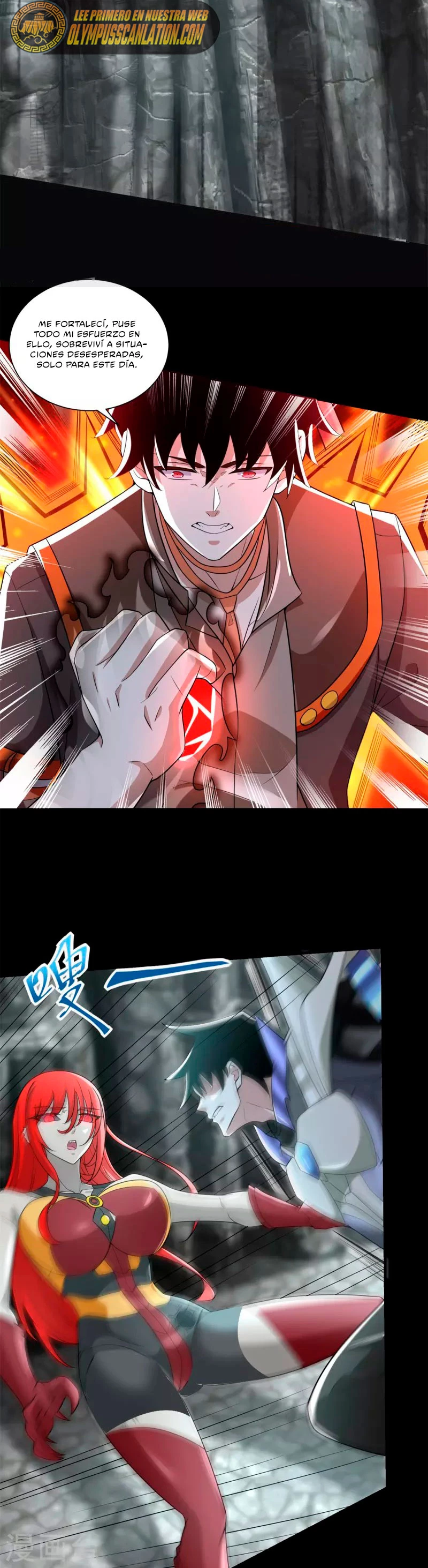 El rey del apocalipsis > Capitulo 561 > Page 121