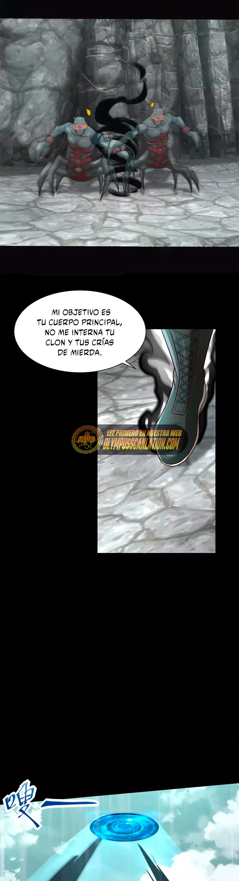 El rey del apocalipsis > Capitulo 561 > Page 151