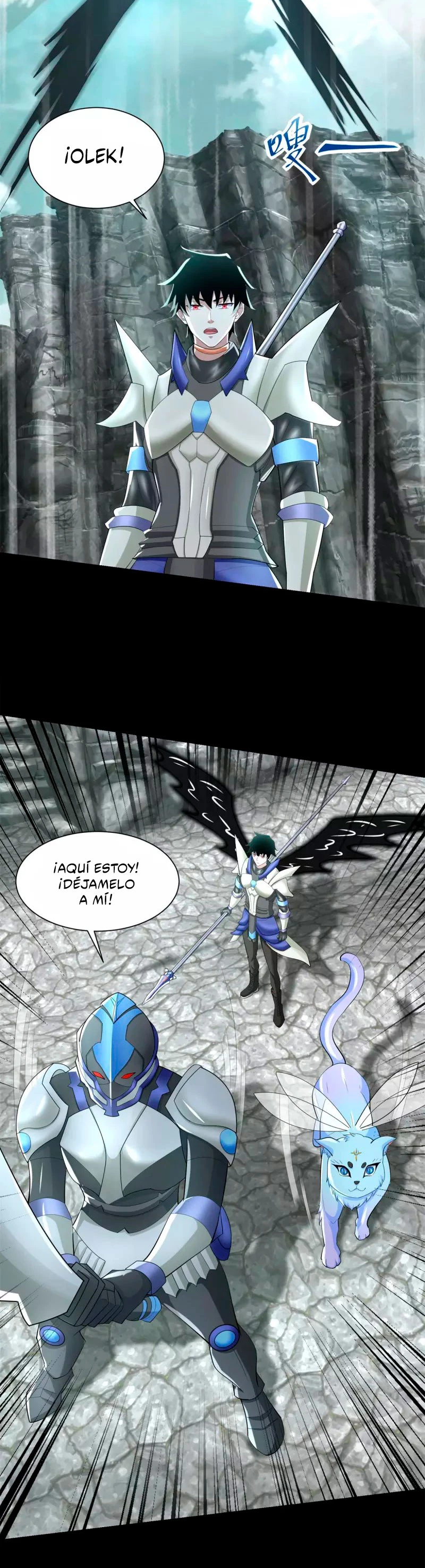 El rey del apocalipsis > Capitulo 561 > Page 161