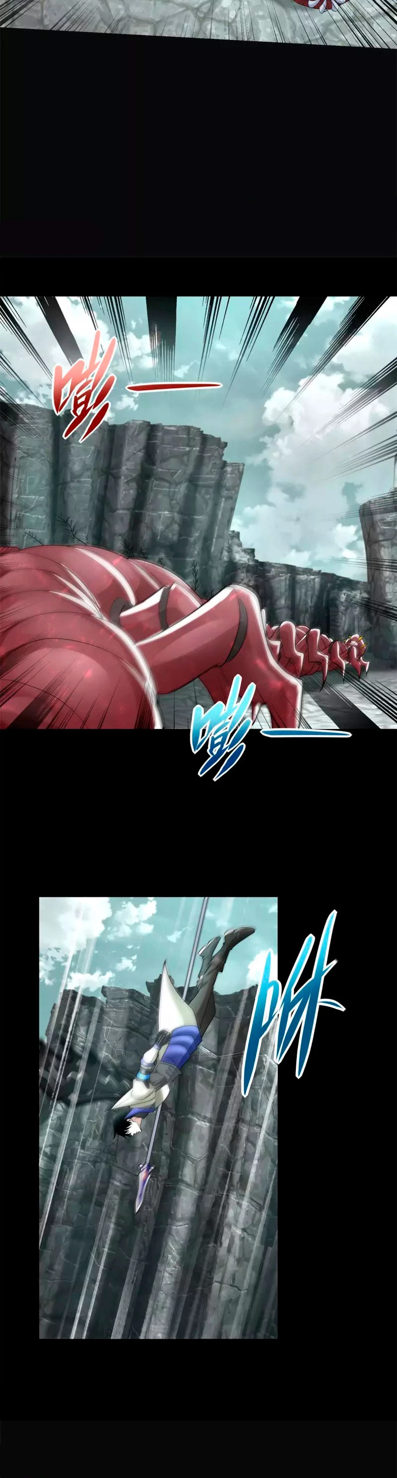 El rey del apocalipsis > Capitulo 561 > Page 191