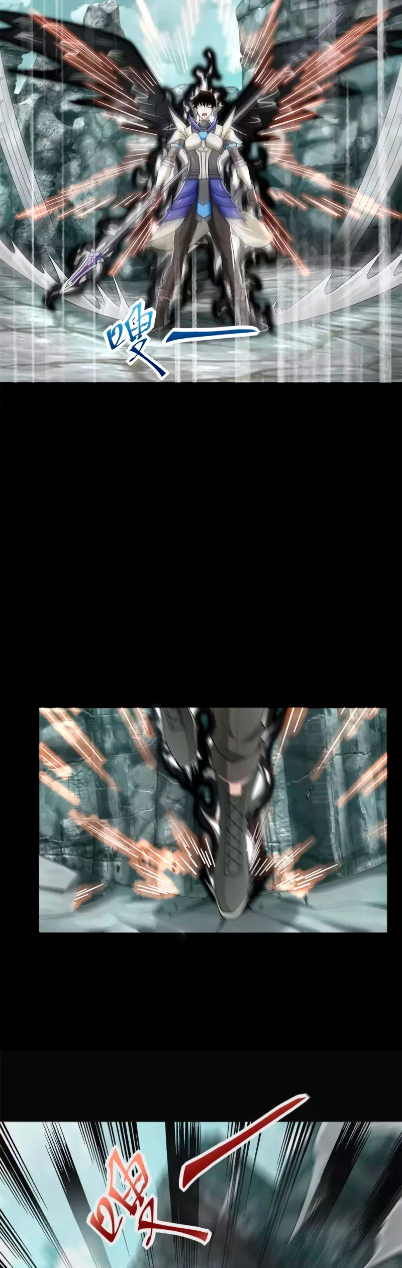 El rey del apocalipsis > Capitulo 563 > Page 71