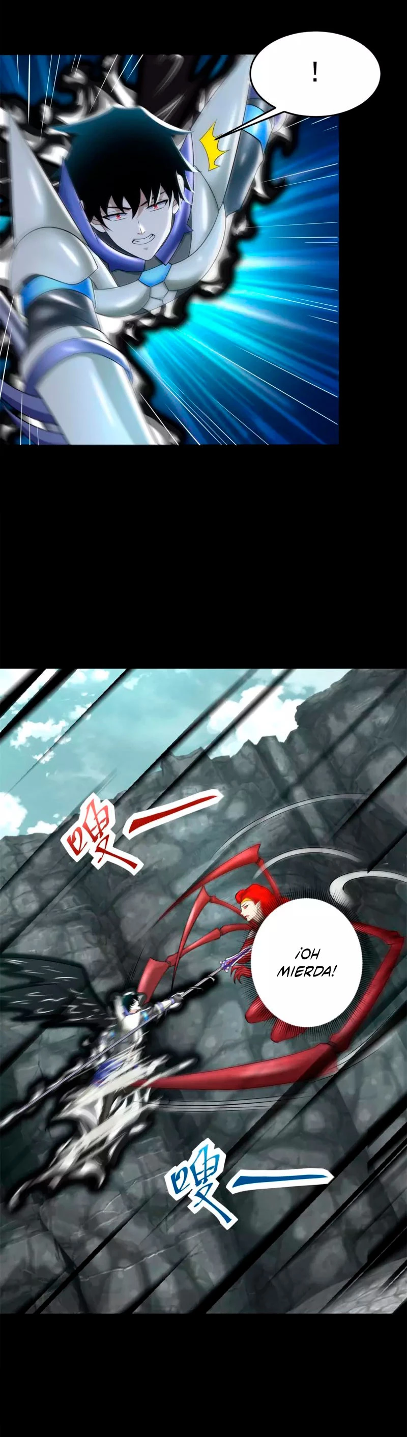 El rey del apocalipsis > Capitulo 563 > Page 101