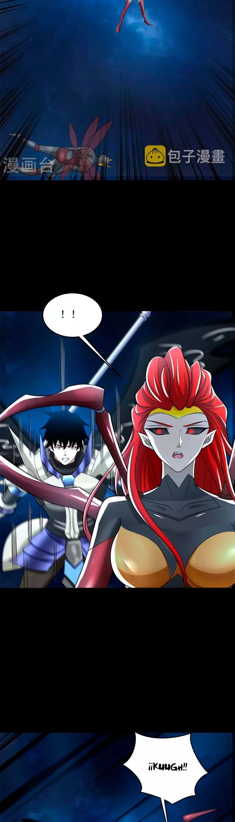 El rey del apocalipsis > Capitulo 563 > Page 191