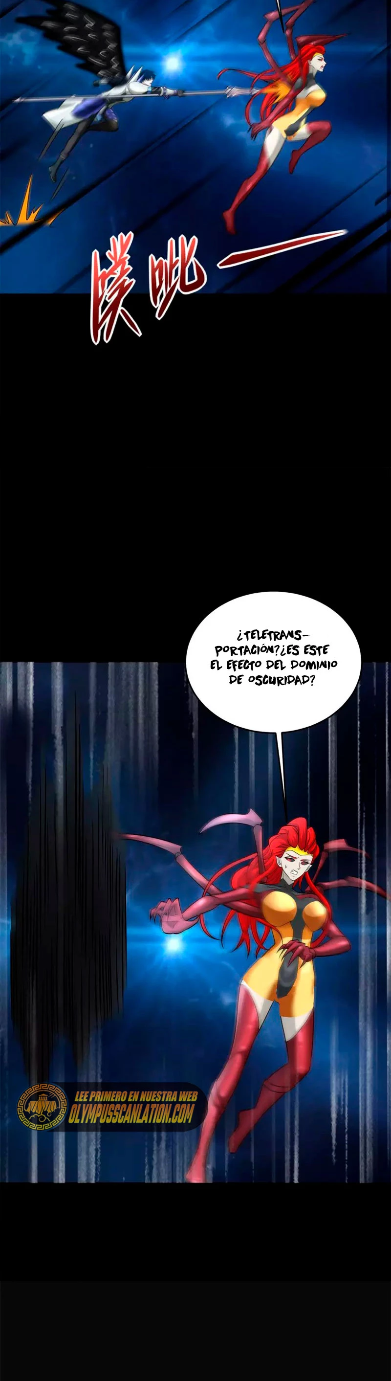 El rey del apocalipsis > Capitulo 563 > Page 201