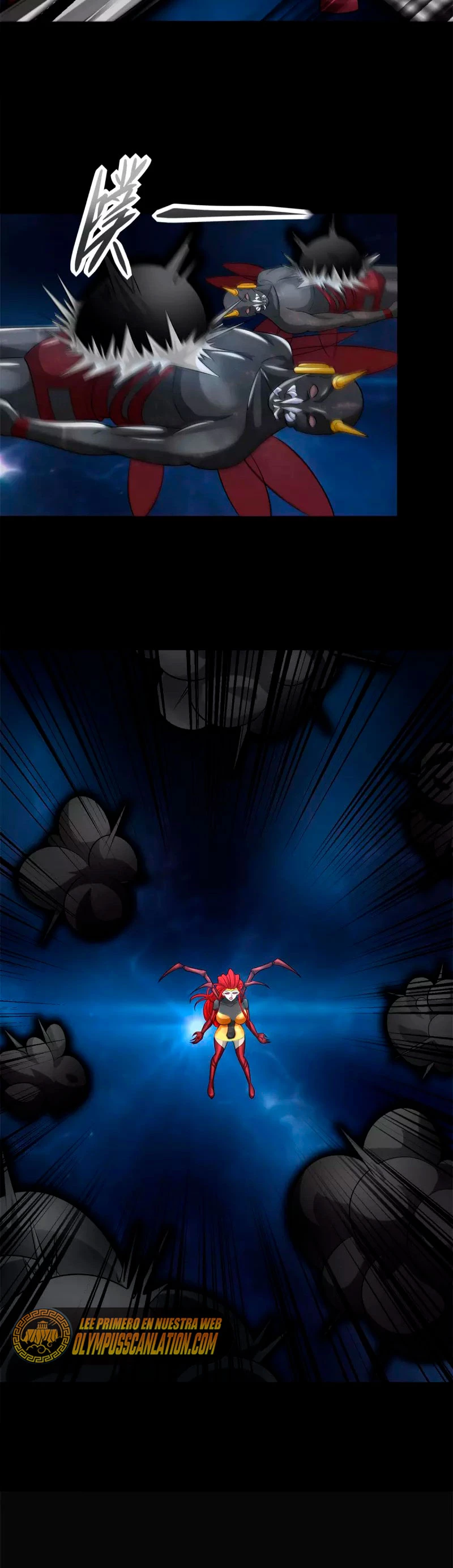 El rey del apocalipsis > Capitulo 563 > Page 221